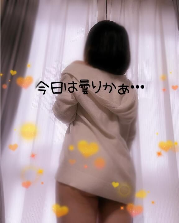 おはようございます♪