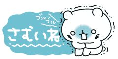 今日から制限ありです…&#9115;&rsaquo;´&#8101;‘&lsaquo; &#9118;