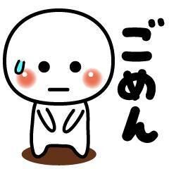 お詫び