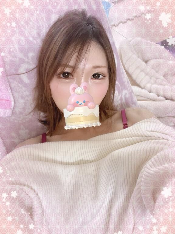向かいまーす&#10083;&#65039;