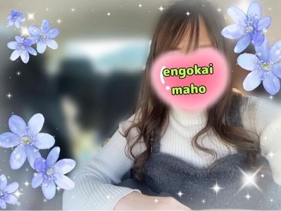 お題に答えてみようシリーズ☆
