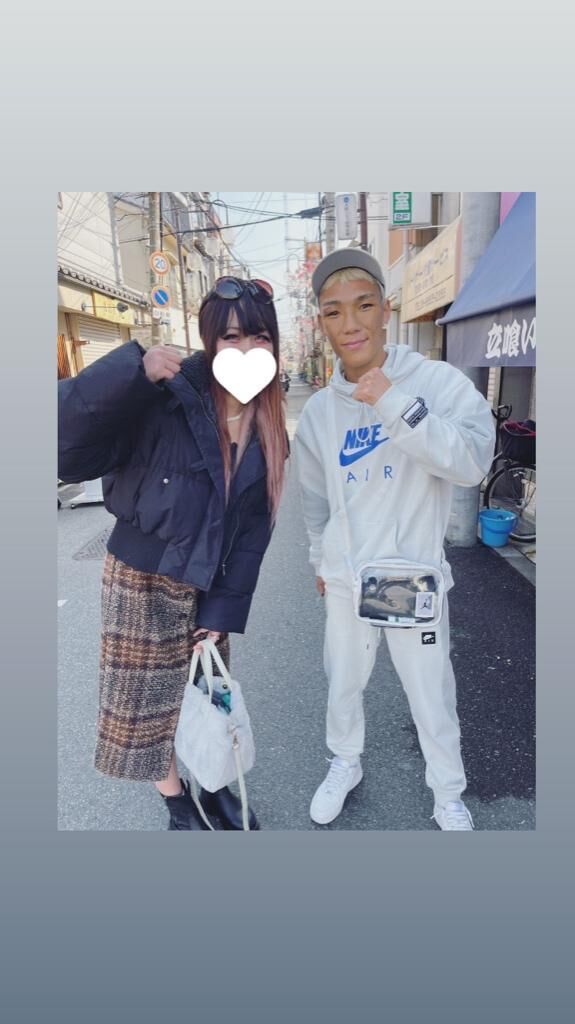 おは