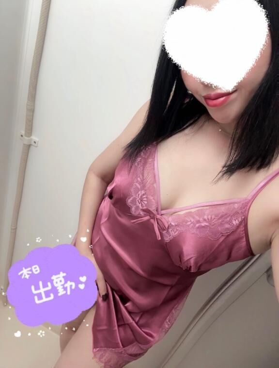出勤&#9825;