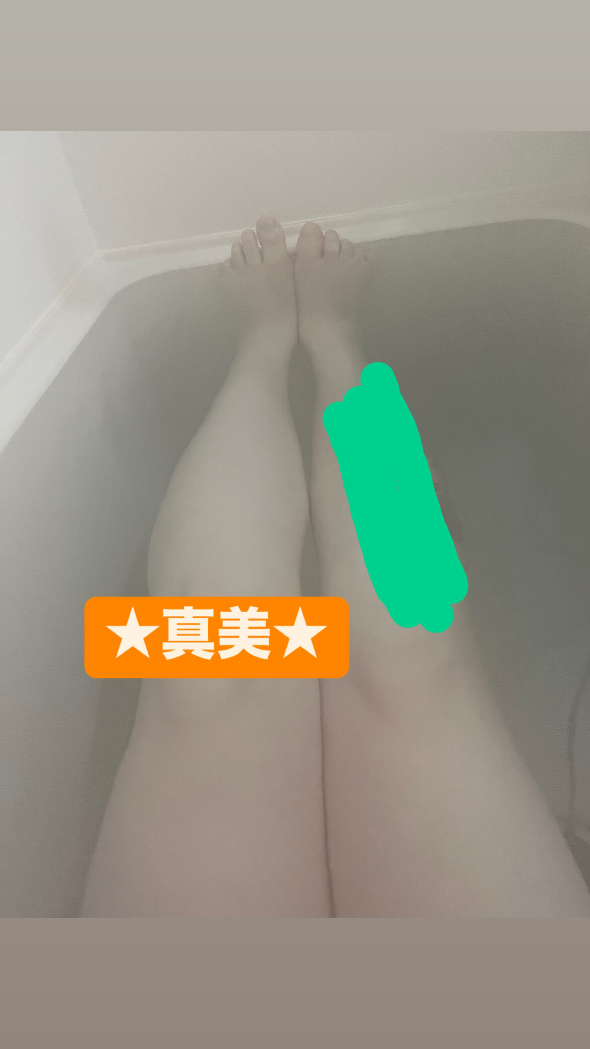 こんにちは