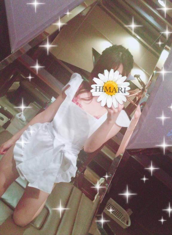 ラスト1枠