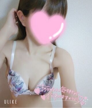 7日のお礼日記&#9825;