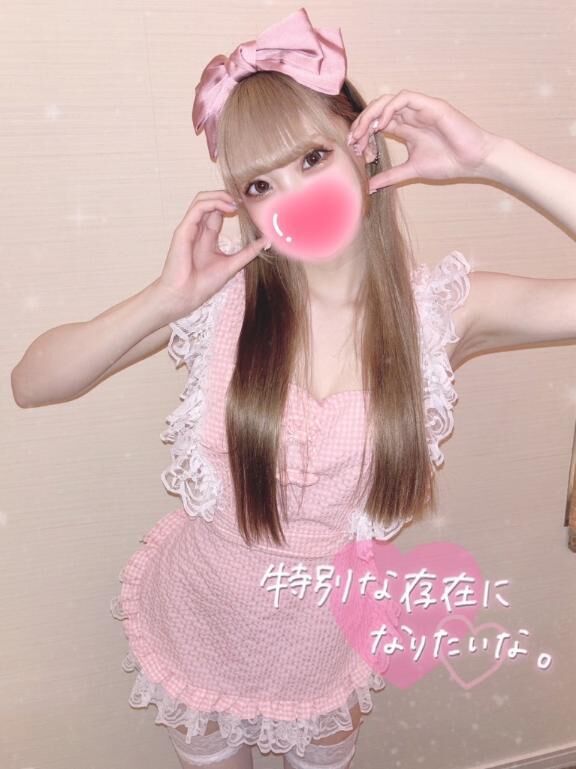 &#9825;&#9825;