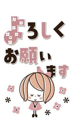 [お題]from:赤城さん