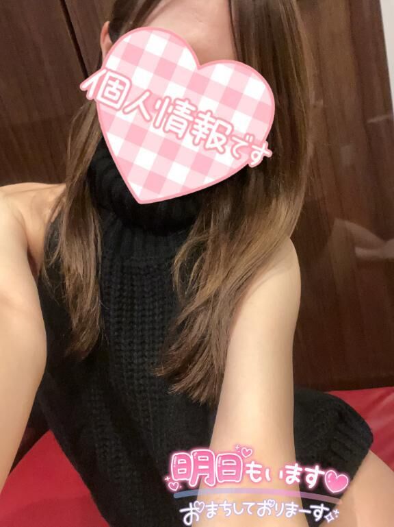 ありがとう