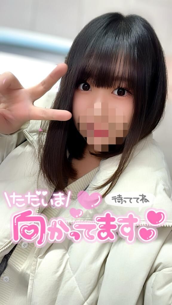 &#9825;たっぷり&#9825;