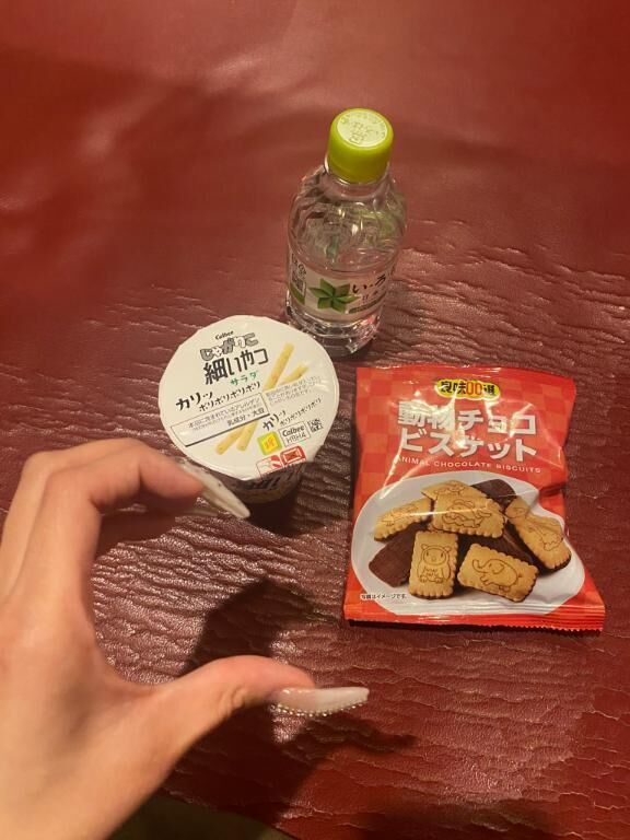 2/7 本指名＆P指名さん  お礼&#128155;