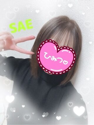 しゅきーん&#9825;