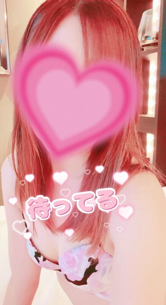 今日は
