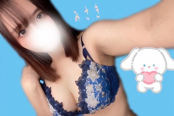♡♡ありがとう♡この後♡♡