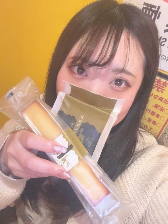 ありがとう&#129782;