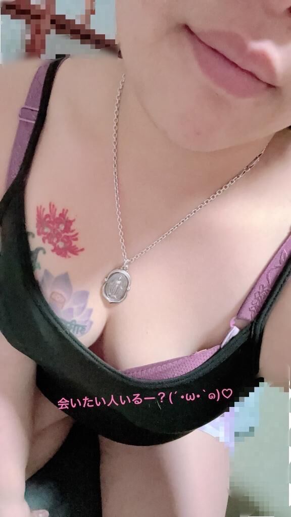 間違えて消してしまった