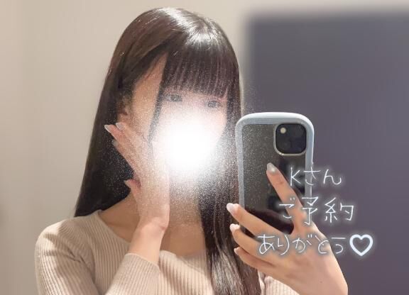 &#129653;ご予約