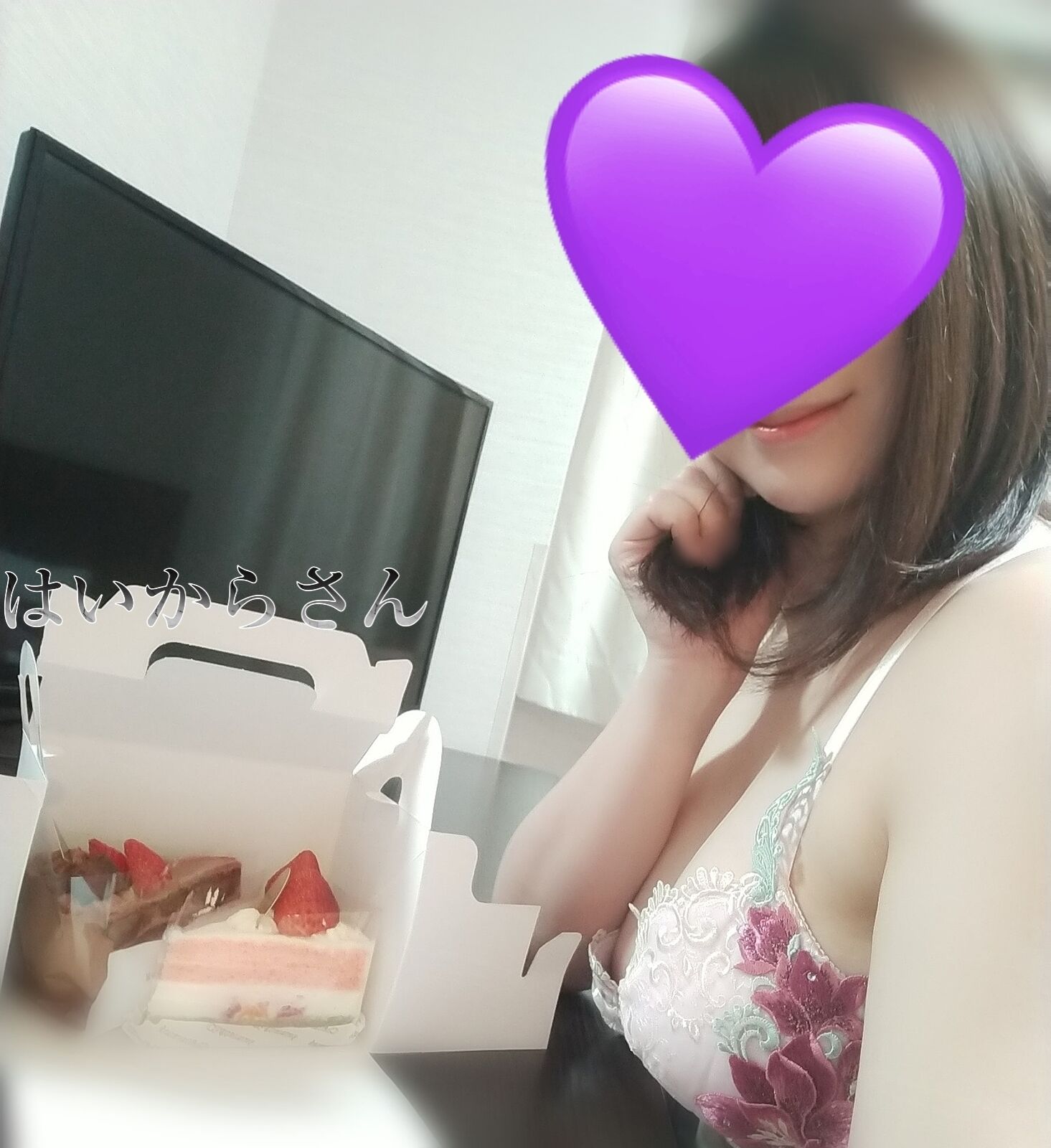 寄り道はしない&#x301C;&#9786;&#65039;