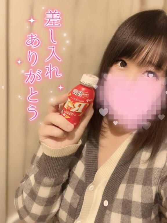 &#9825;興奮しっぱなし&#9825;