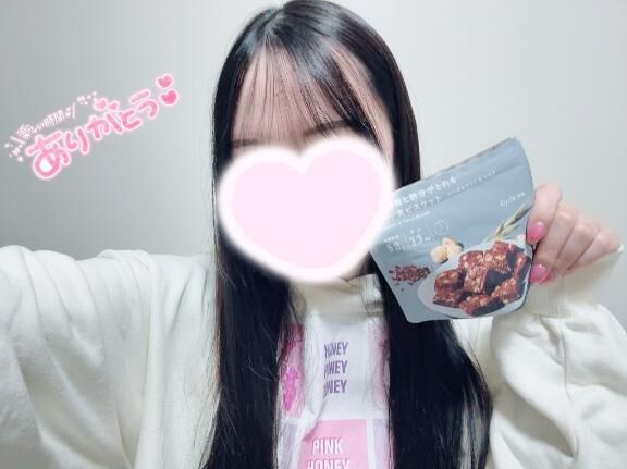 &#9825;&#9825;