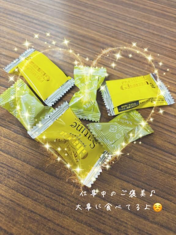♡お礼♡とラーメンの話♡