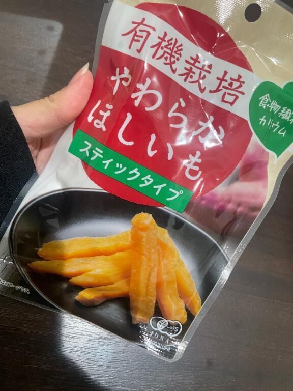 モイモイ( &#2669;&bull;&#840;ω&bull;&#840;)&#2669;