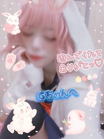 仲良しのGちゃん&#9825;&#9825;