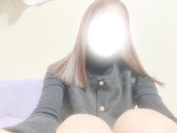 着！