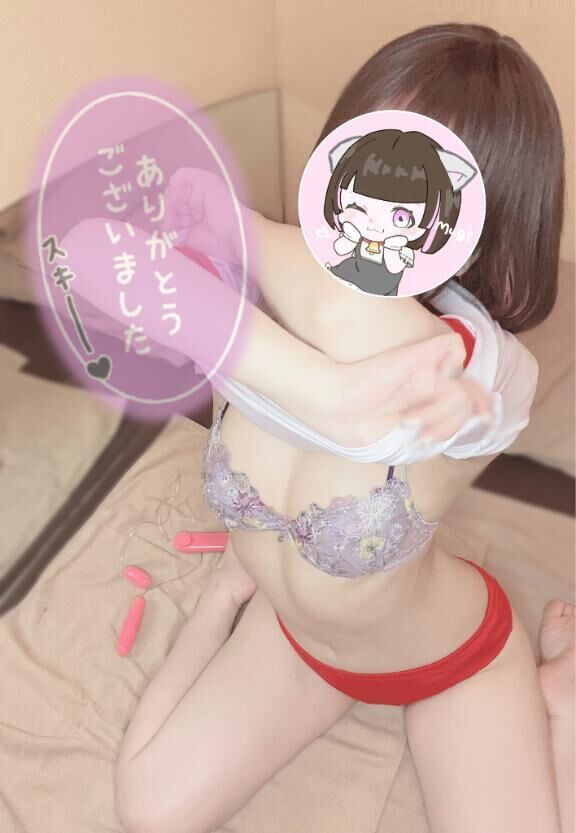 飲み会終わりのお兄さまへ&#9825;
