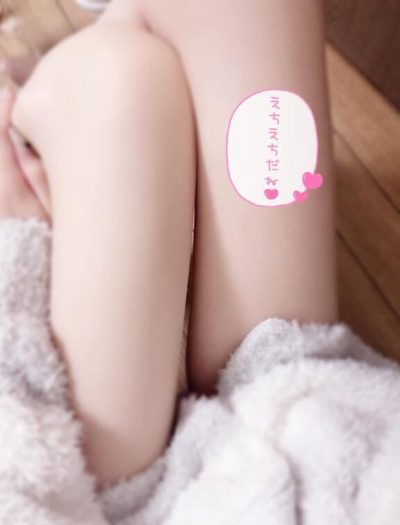 明日はー？&#9825;