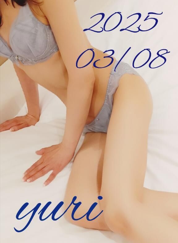 明日から