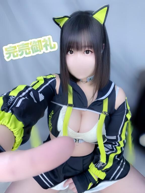 &#9825;完売御礼&#9825;