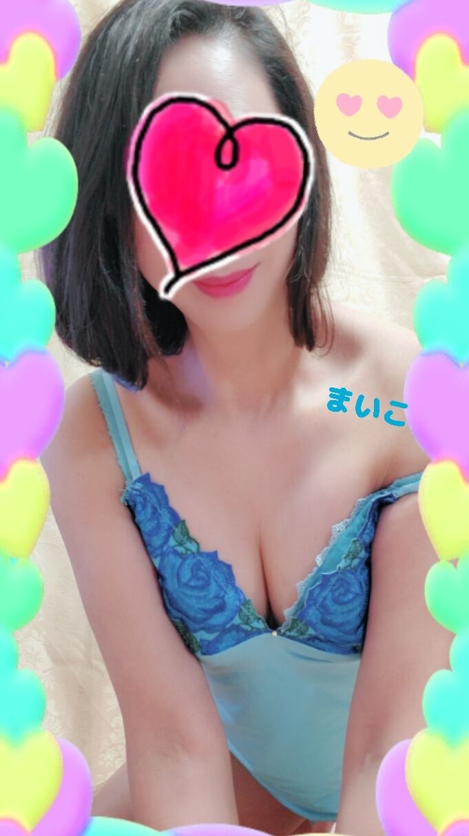ありがとうございました