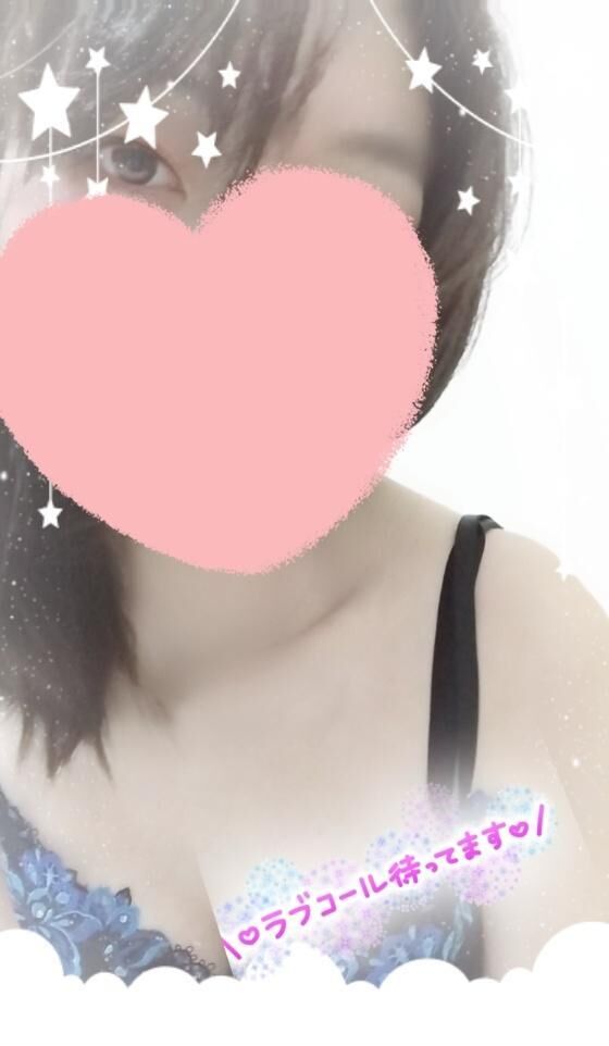 明日&#9825;
