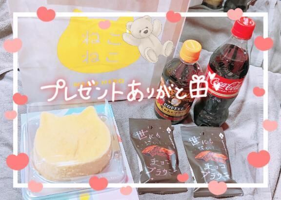3月8日ご予約ご本指Ｙちゃん&#128149;