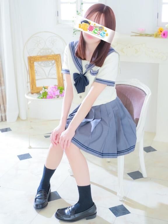 次&#128226;