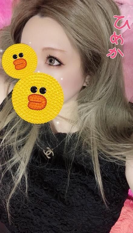 今日のお礼です&#9825;