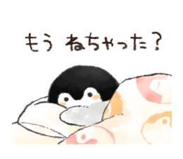…？&#9825;