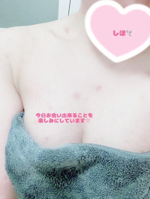 おはよう&#9825;&#9825;