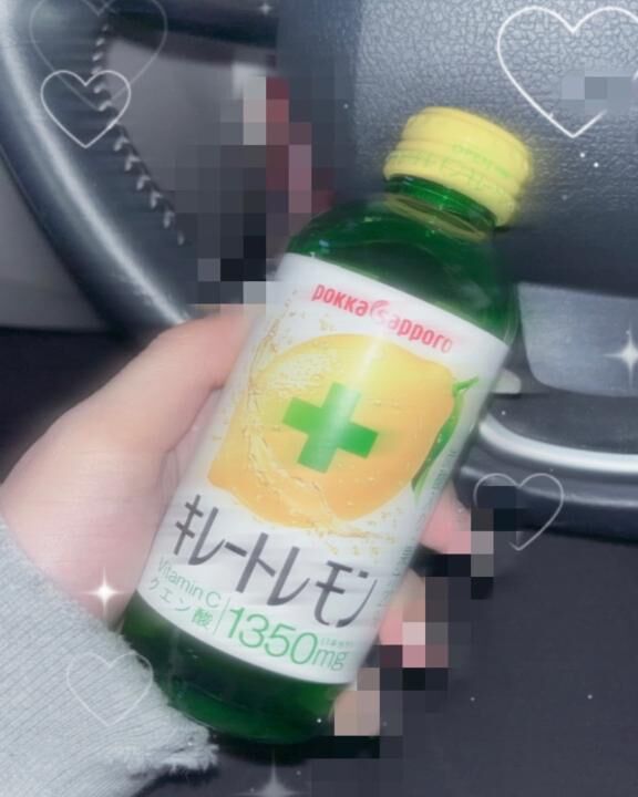 今日出勤&#127834;