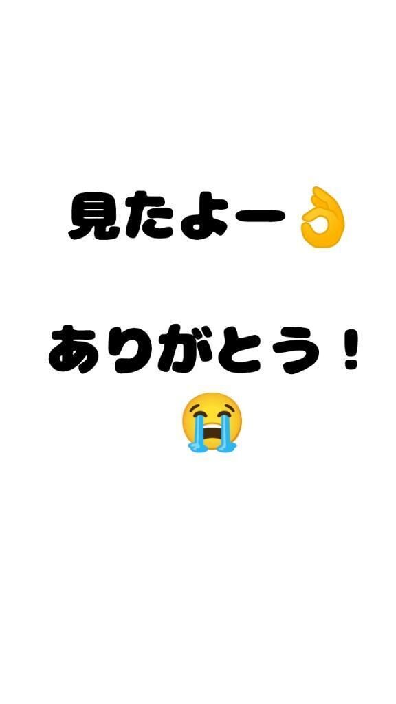 (　；∀；)&#10024;ｱﾘｶﾞﾄ