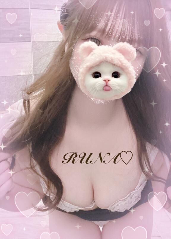 明日出勤&#9825;