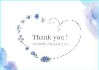 8日中川区ご自宅　Ｓ様