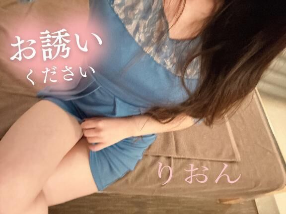出勤するよん&#9825;