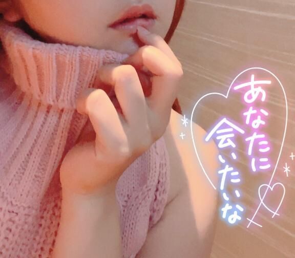 ご来店の際ご注意&#9825;&#9825;