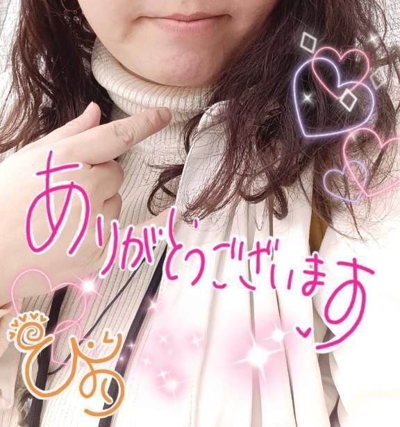 浜松市中央区のMお兄様