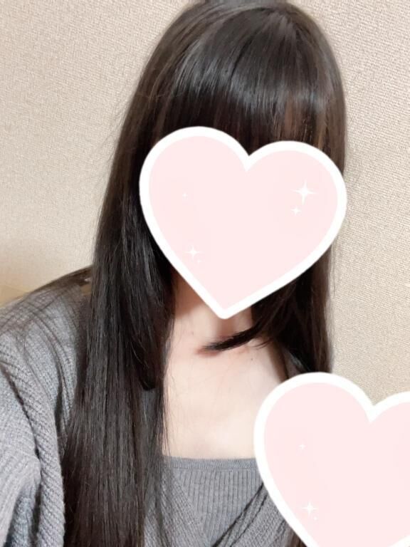 しゅ！