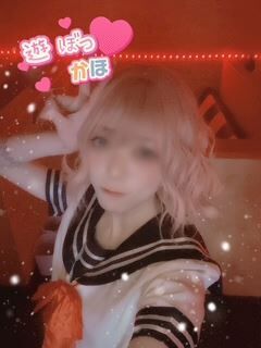 しゅっきーん&#9825;