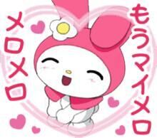 今日は、、