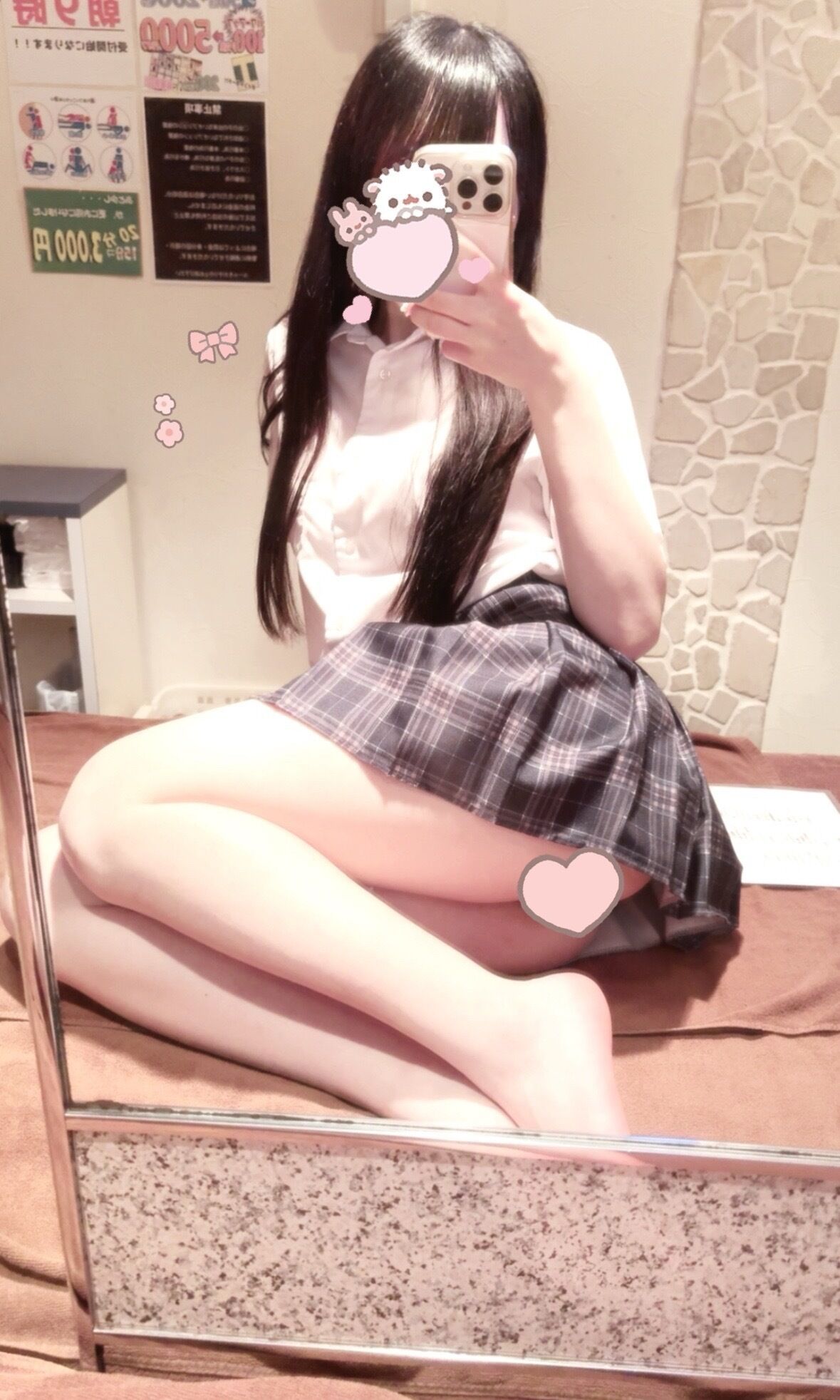出勤♪